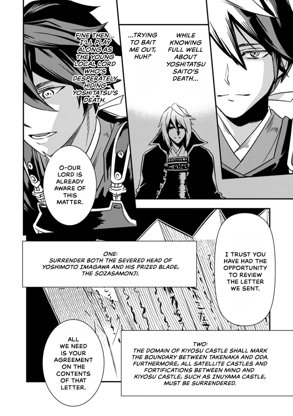 Tensei! Hanbei Takenaka Chapter 17 page 23
