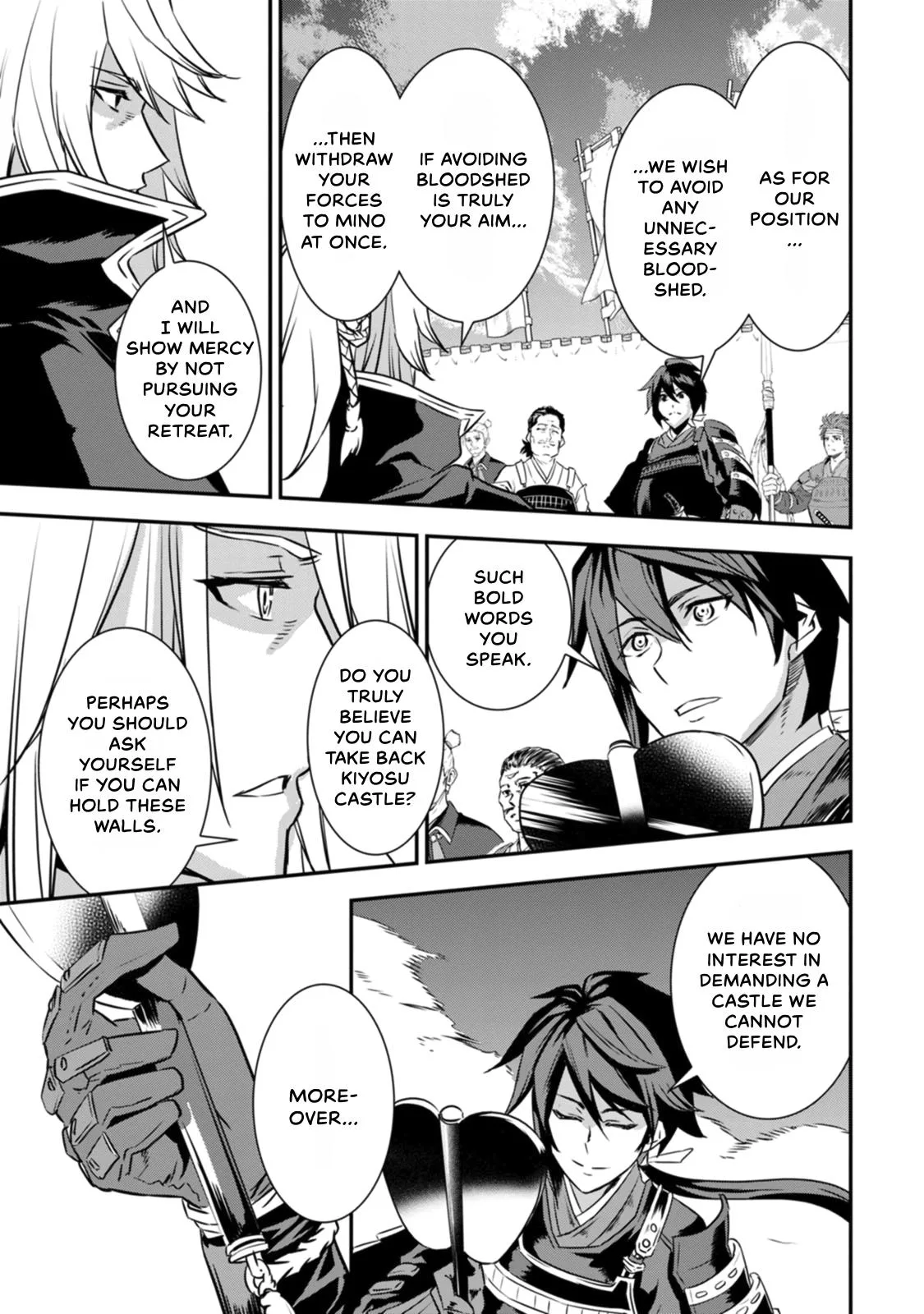 Tensei! Hanbei Takenaka Chapter 17 page 24