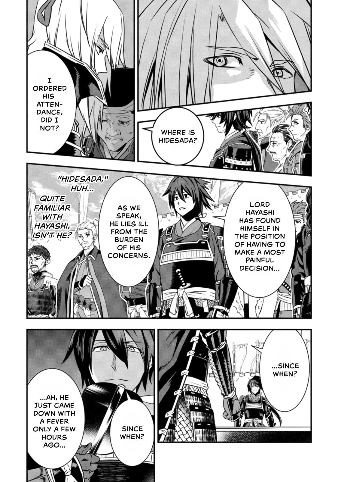 Tensei! Hanbei Takenaka Chapter 17 page 18