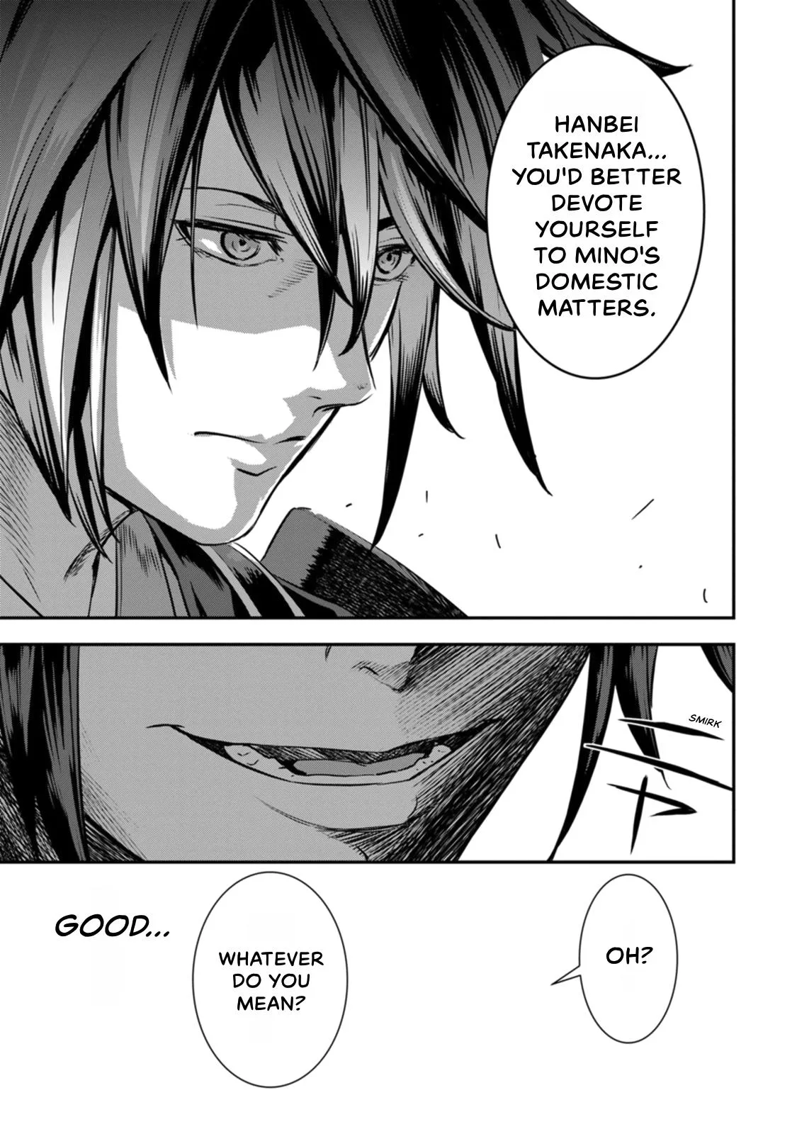 Tensei! Hanbei Takenaka Chapter 17 page 30