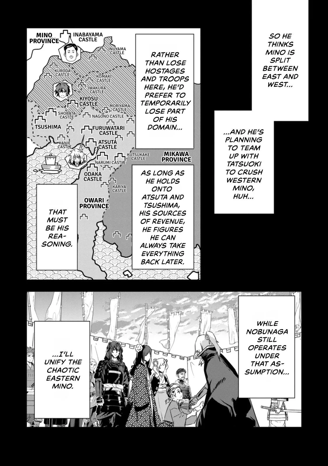 Tensei! Hanbei Takenaka Chapter 17 page 31