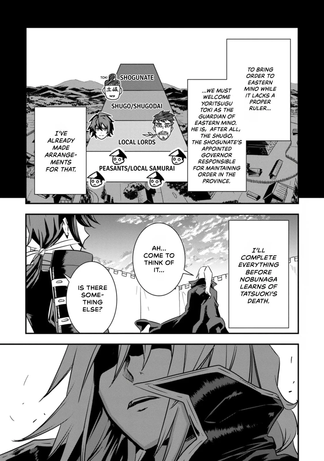 Tensei! Hanbei Takenaka Chapter 17 page 32