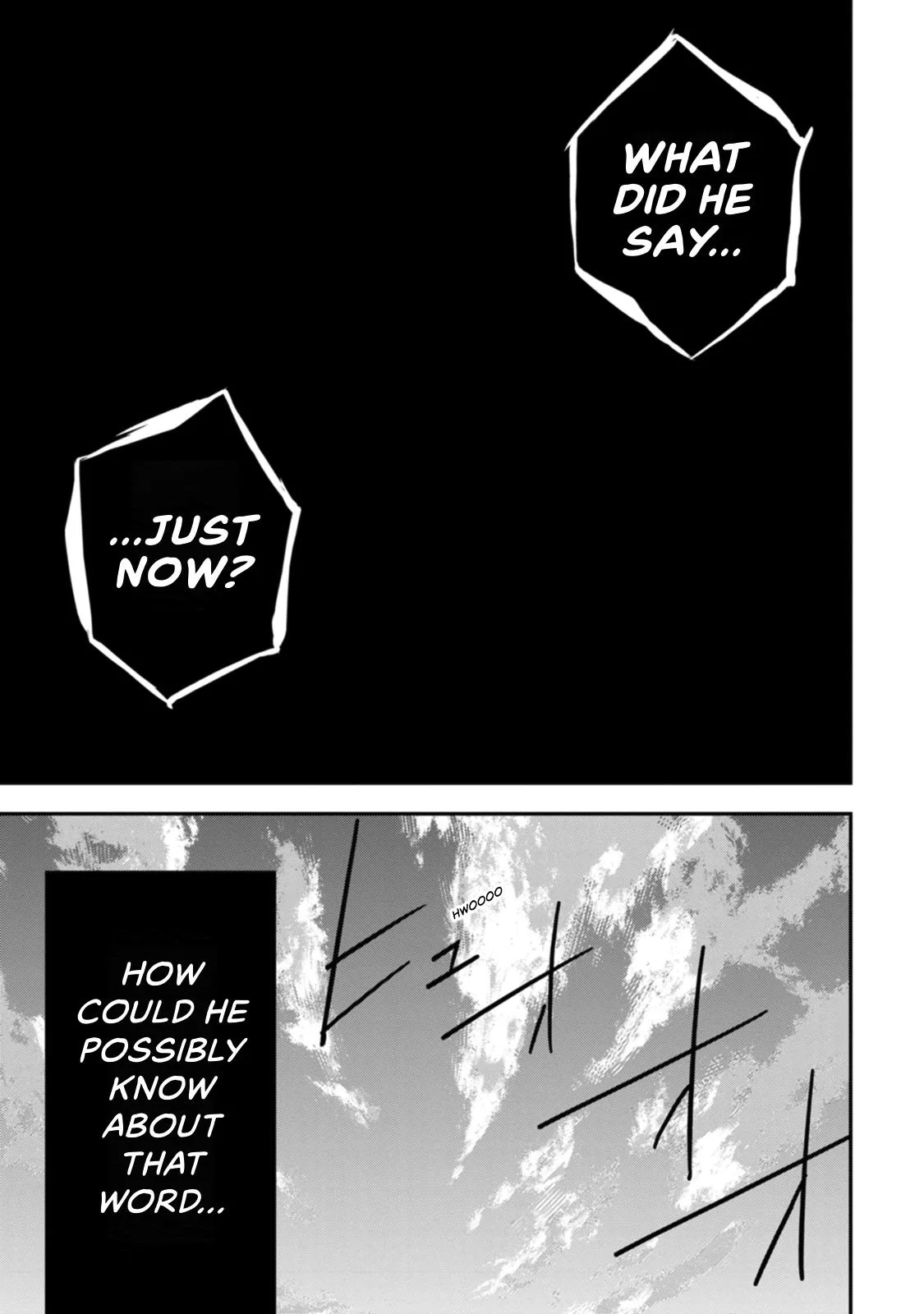 Tensei! Hanbei Takenaka Chapter 17 page 34