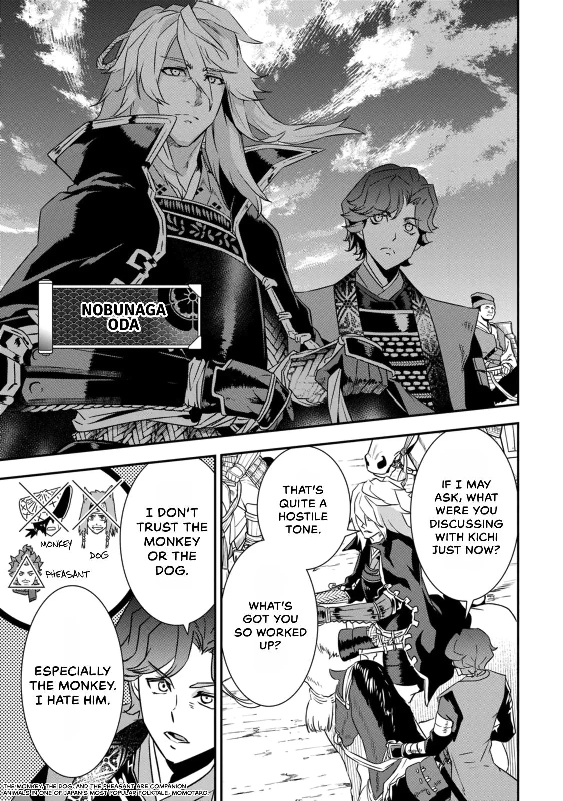 Tensei! Hanbei Takenaka Chapter 17 page 11