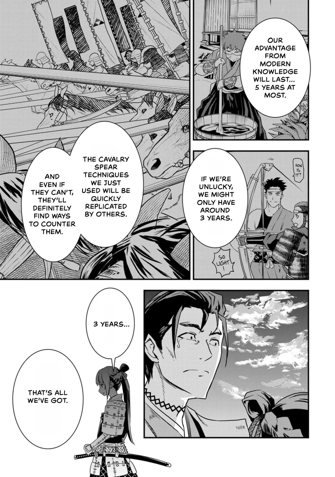 Tensei! Hanbei Takenaka Chapter 17 page 7