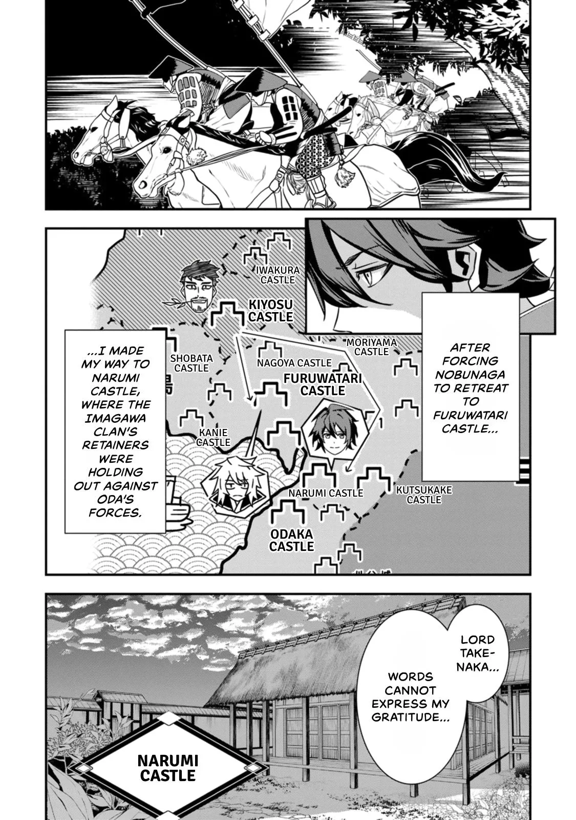 Tensei! Hanbei Takenaka Chapter 18 page 1