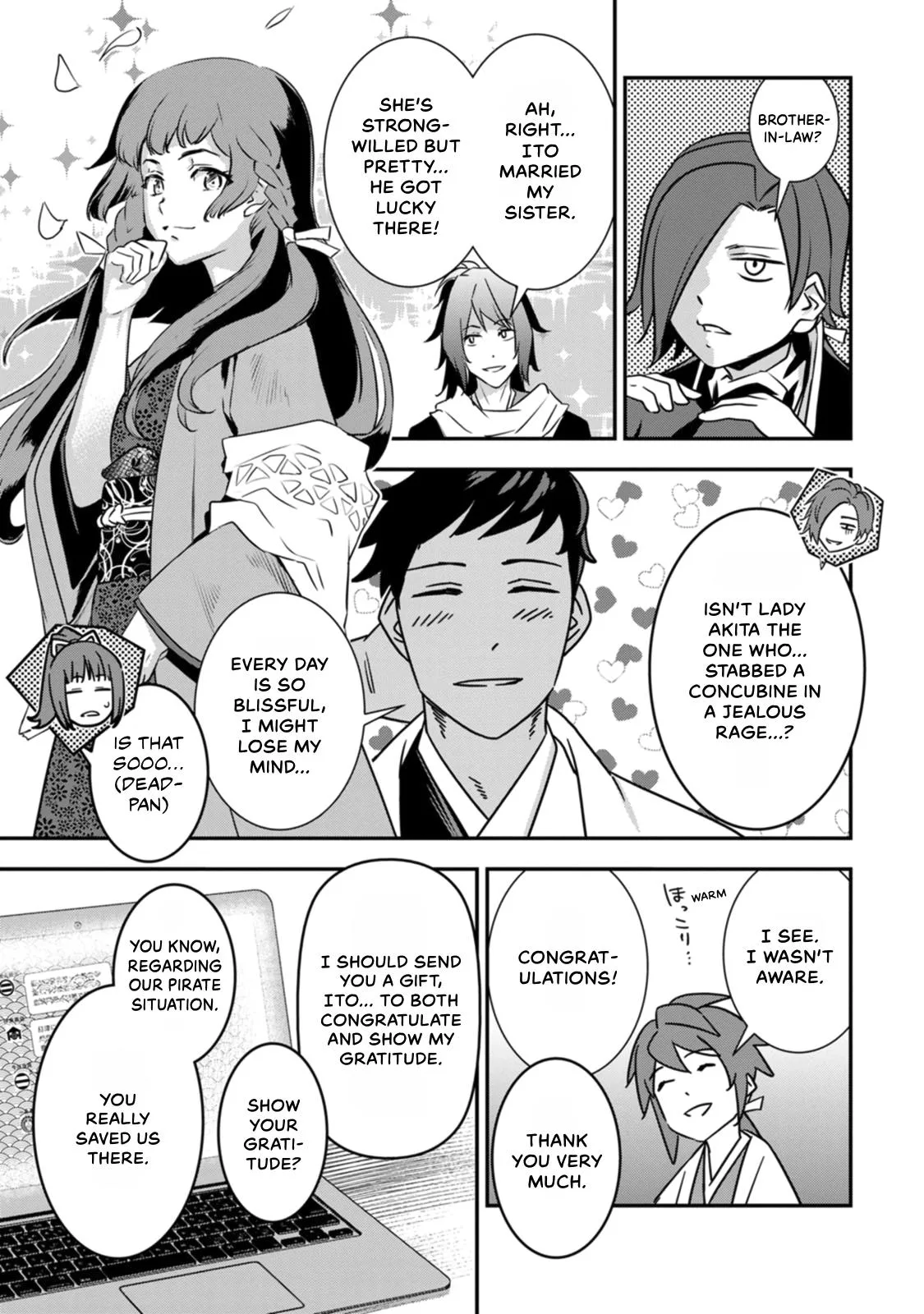 Tensei! Hanbei Takenaka Chapter 18 page 15