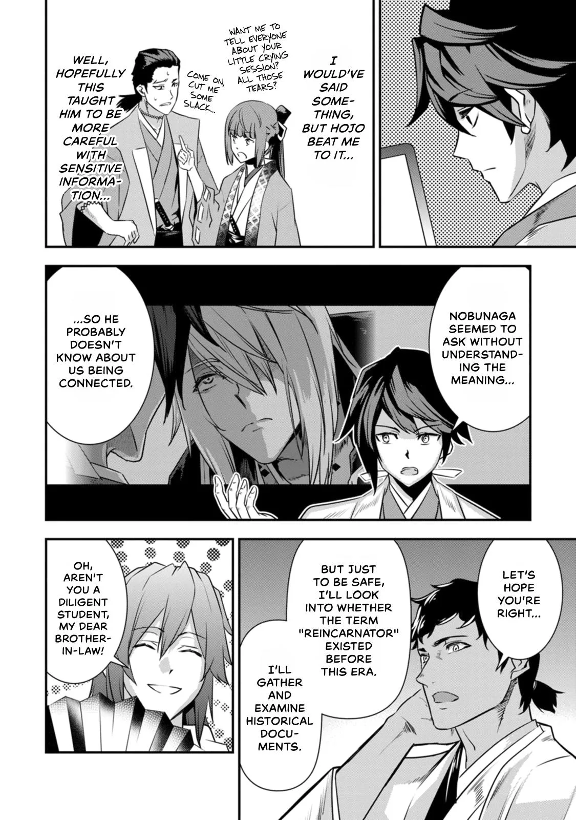 Tensei! Hanbei Takenaka Chapter 18 page 14