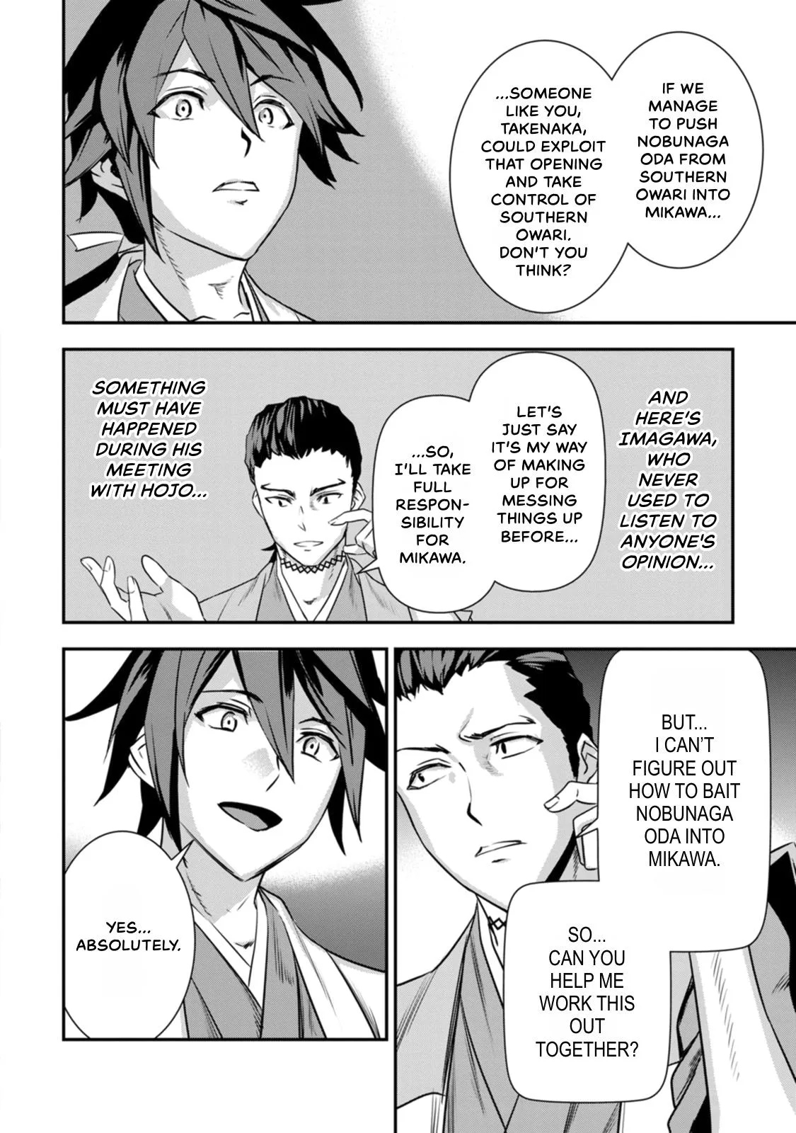 Tensei! Hanbei Takenaka Chapter 18 page 20