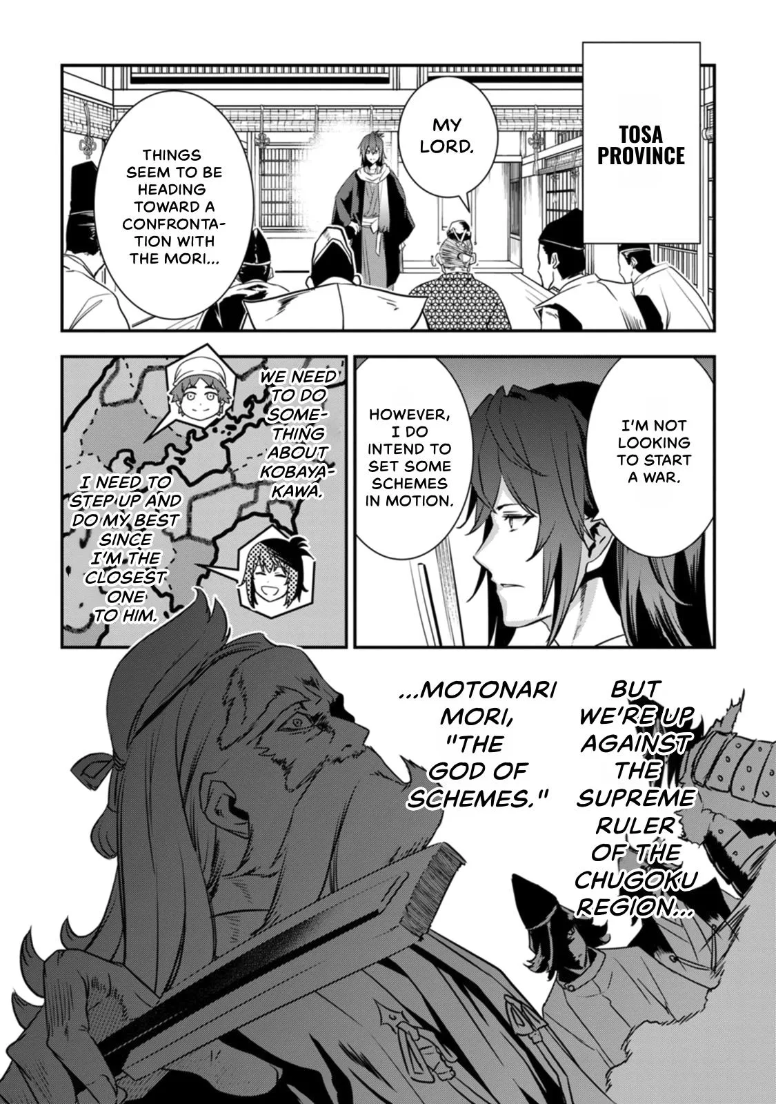 Tensei! Hanbei Takenaka Chapter 18 page 25