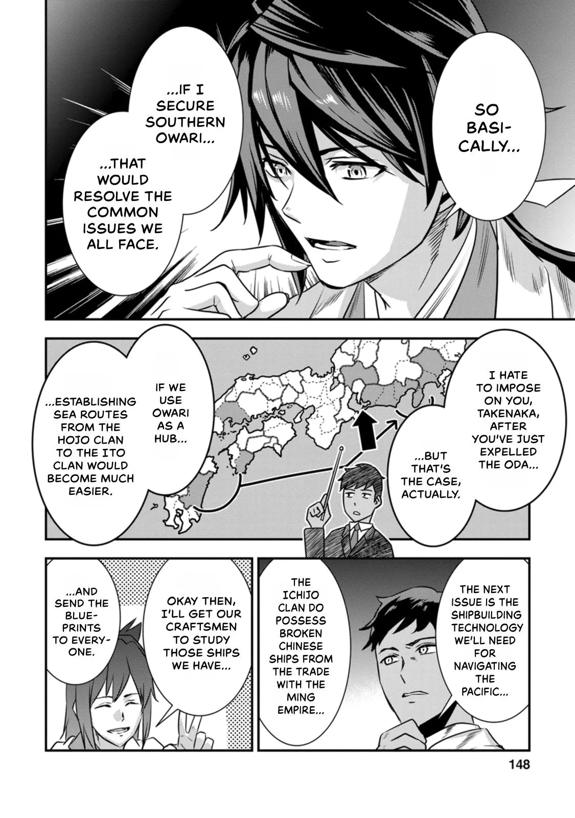 Tensei! Hanbei Takenaka Chapter 18 page 18