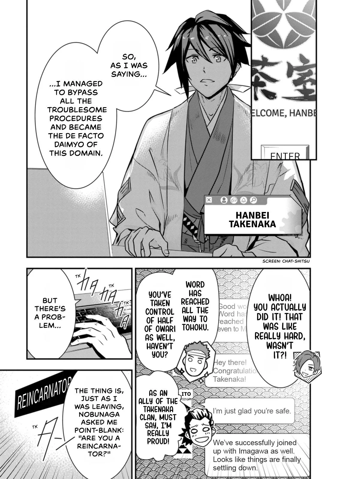 Tensei! Hanbei Takenaka Chapter 18 page 9