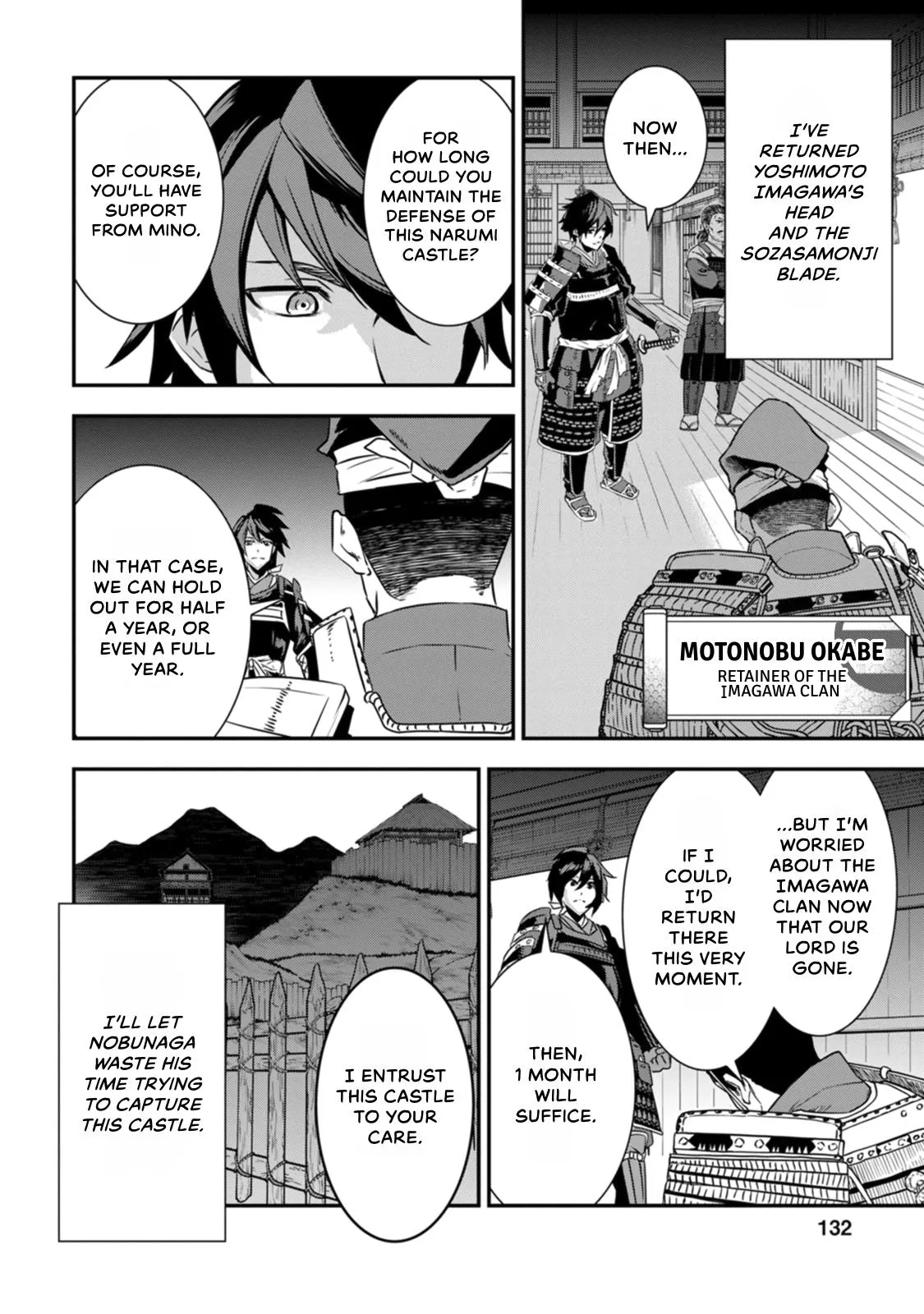 Tensei! Hanbei Takenaka Chapter 18 page 2