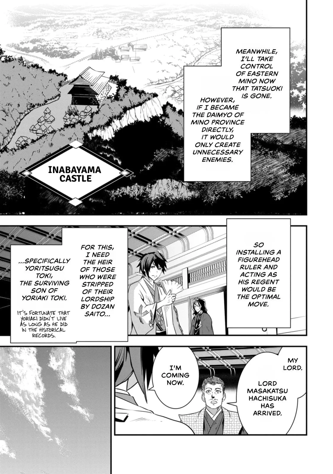 Tensei! Hanbei Takenaka Chapter 18 page 3