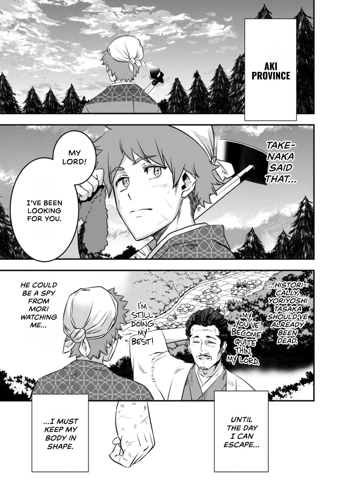 Tensei! Hanbei Takenaka Chapter 18 page 27