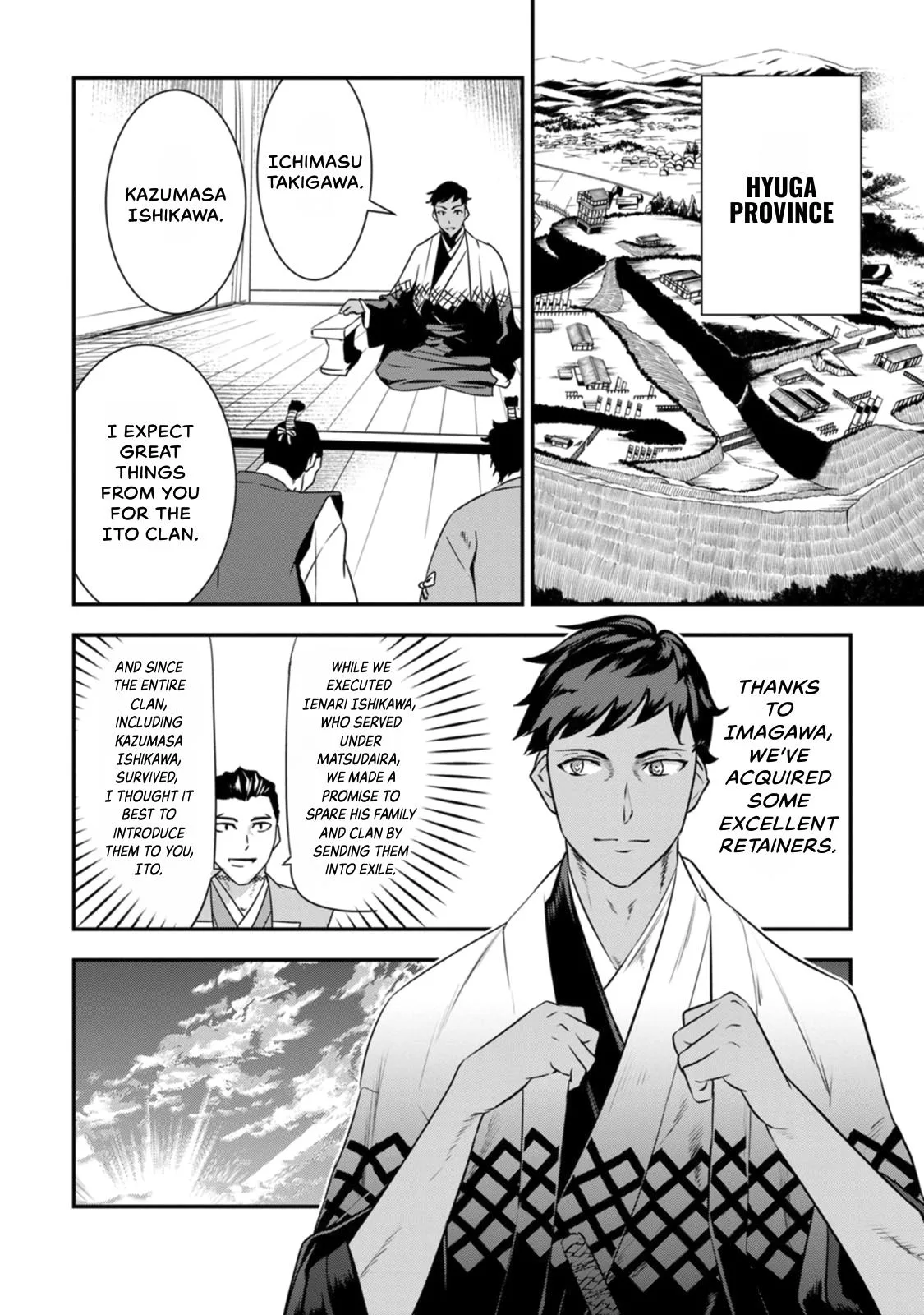 Tensei! Hanbei Takenaka Chapter 18 page 26
