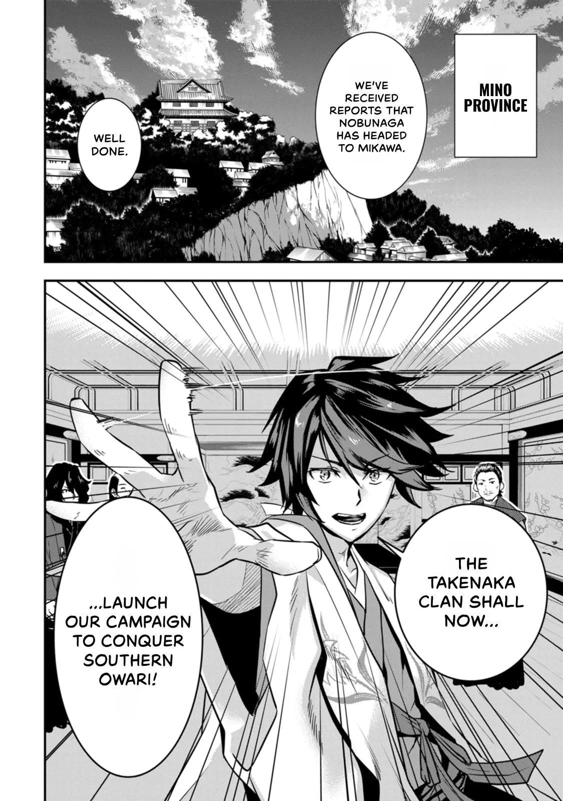 Tensei! Hanbei Takenaka Chapter 18 page 28