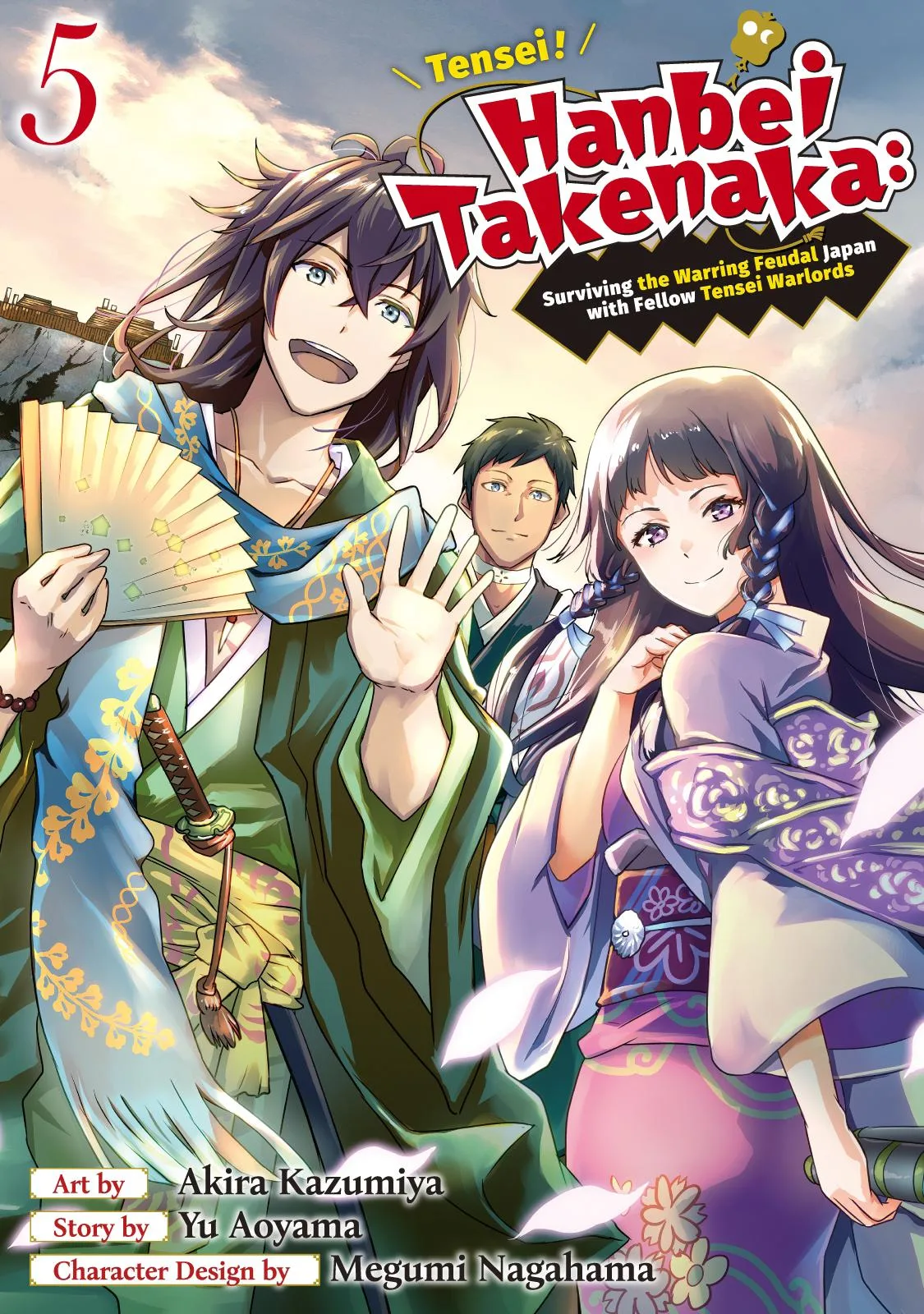 Tensei! Hanbei Takenaka Chapter 19 page 1