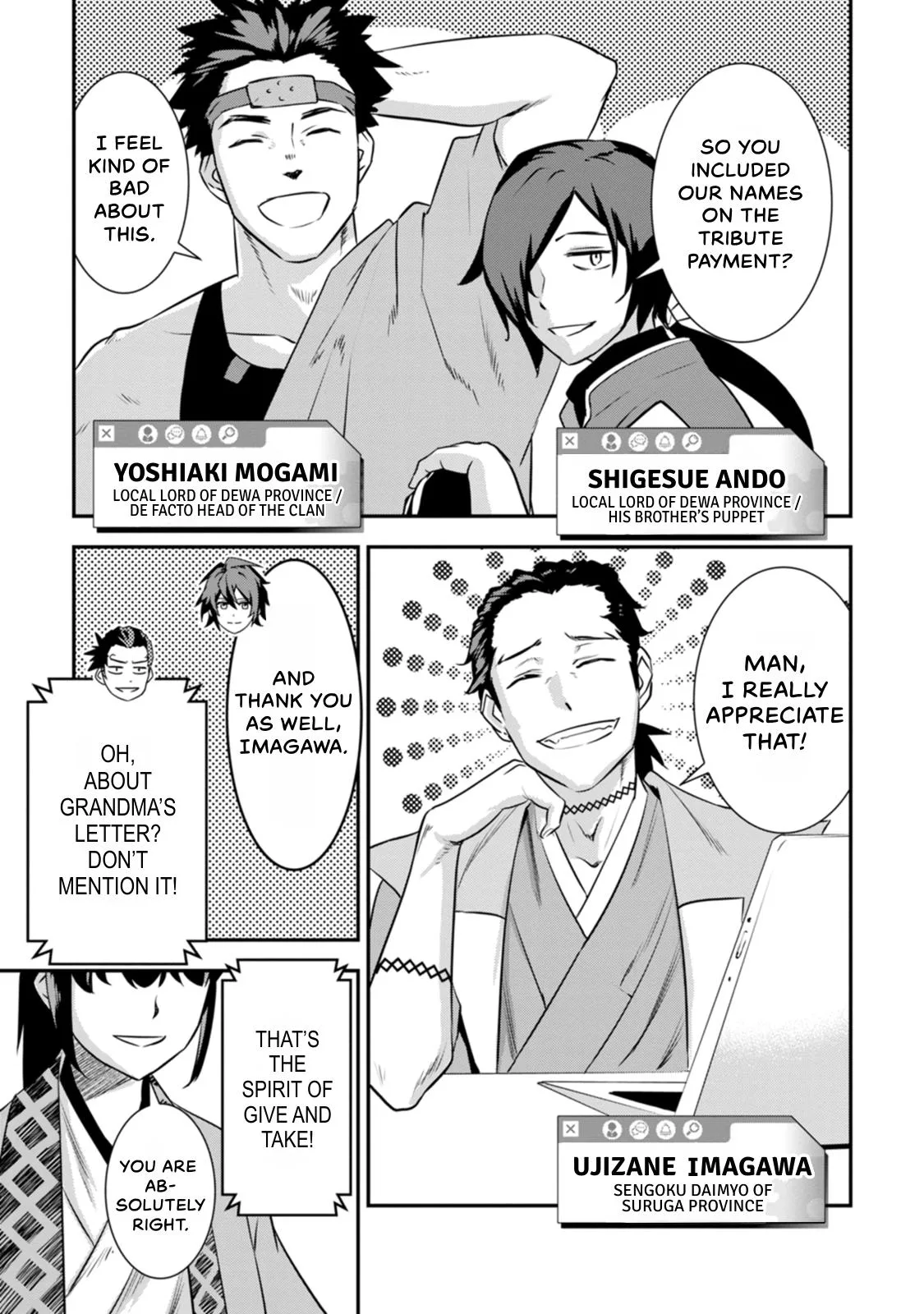 Tensei! Hanbei Takenaka Chapter 19 page 14