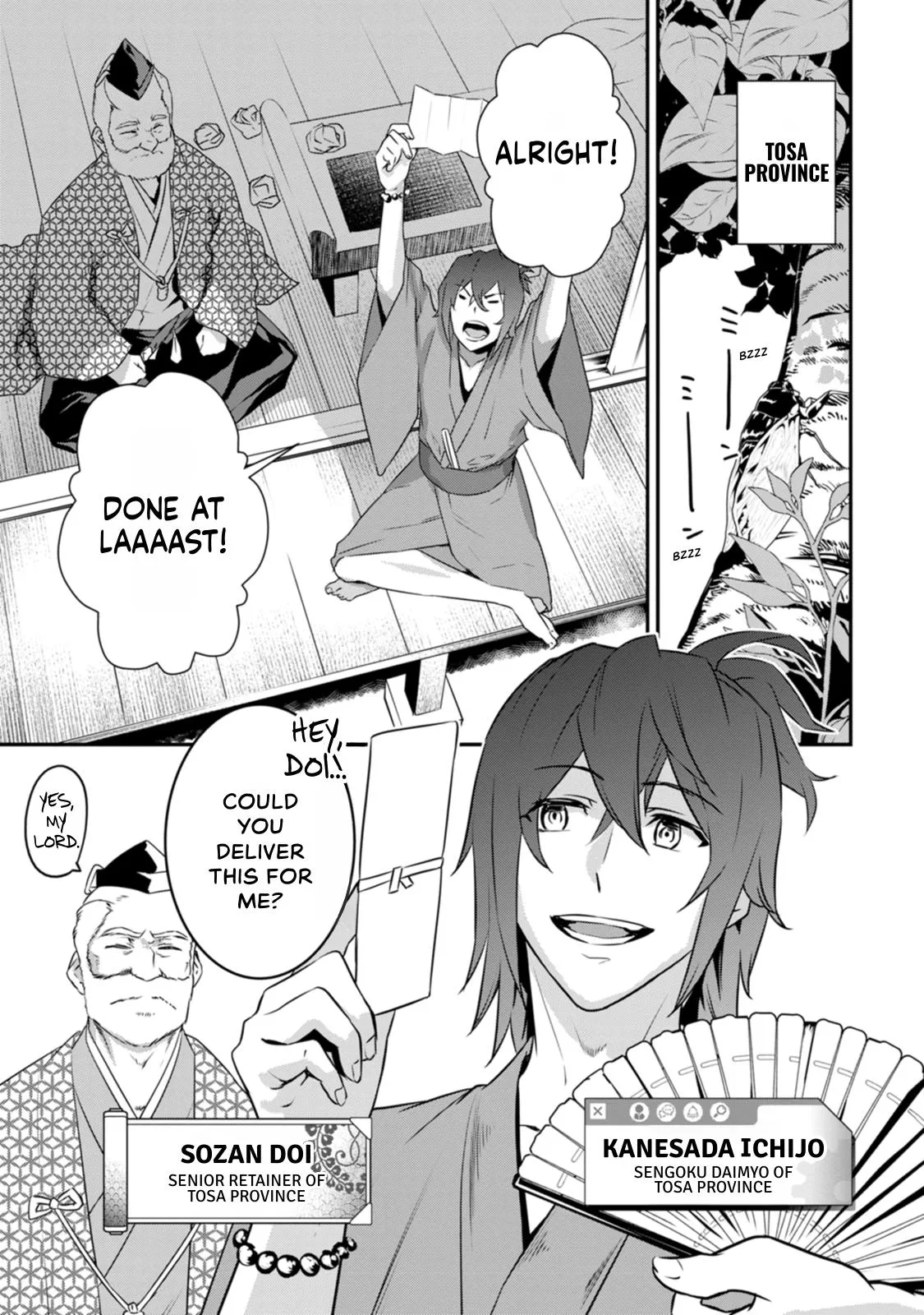 Tensei! Hanbei Takenaka Chapter 19 page 5