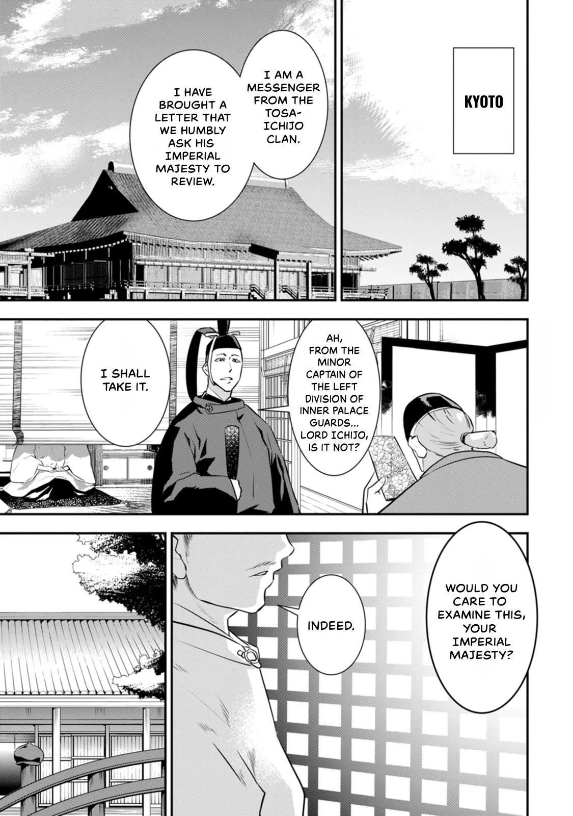 Tensei! Hanbei Takenaka Chapter 19 page 7