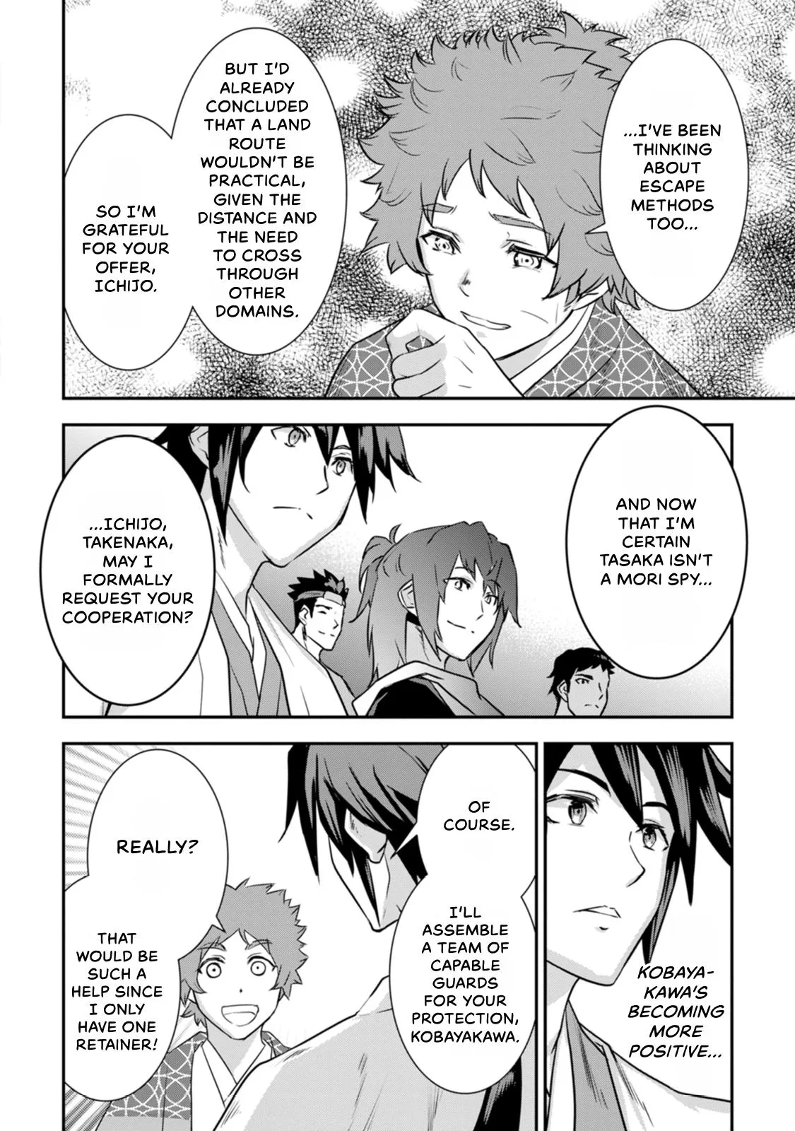 Tensei! Hanbei Takenaka Chapter 19 page 19