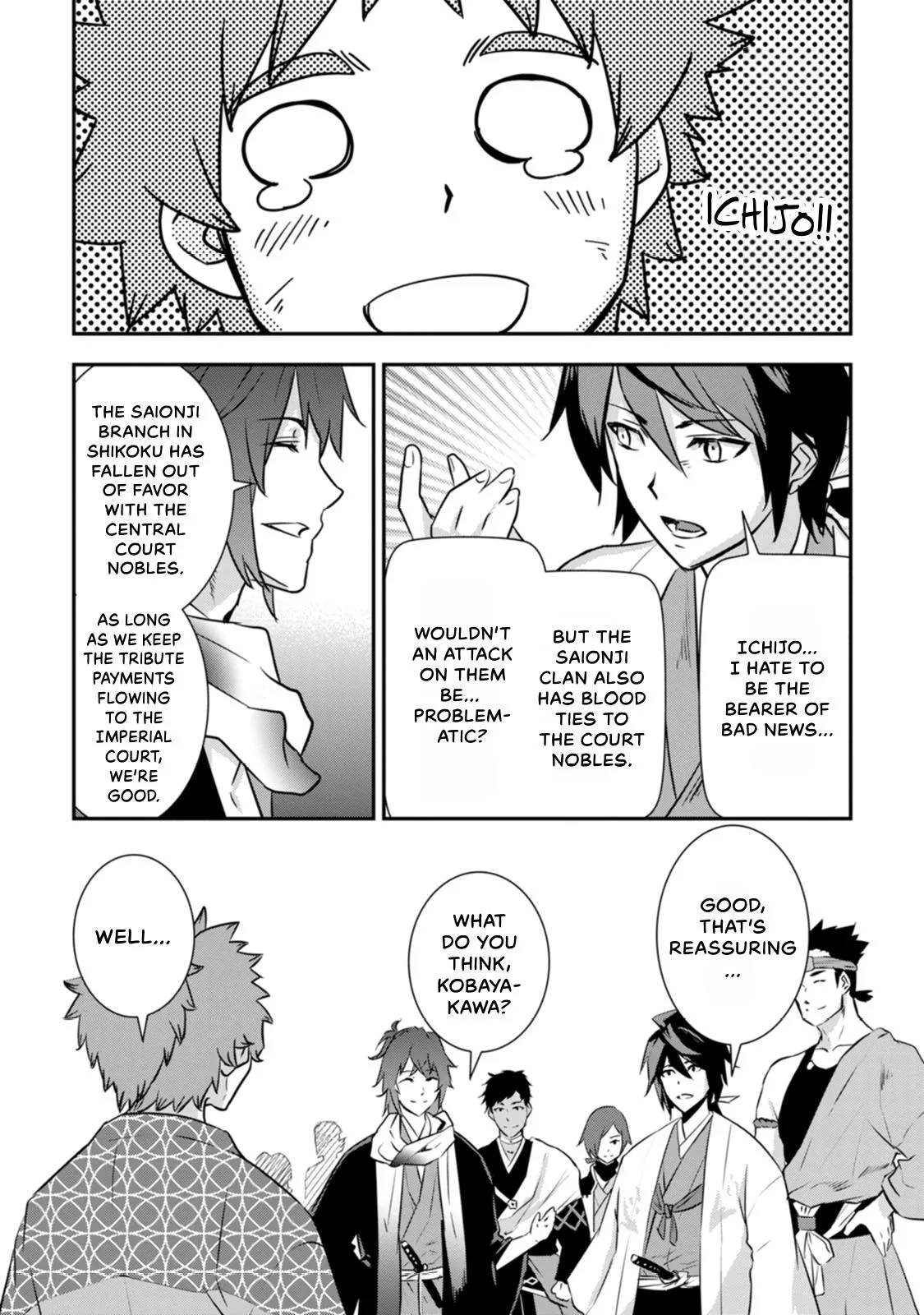 Tensei! Hanbei Takenaka Chapter 19 page 18