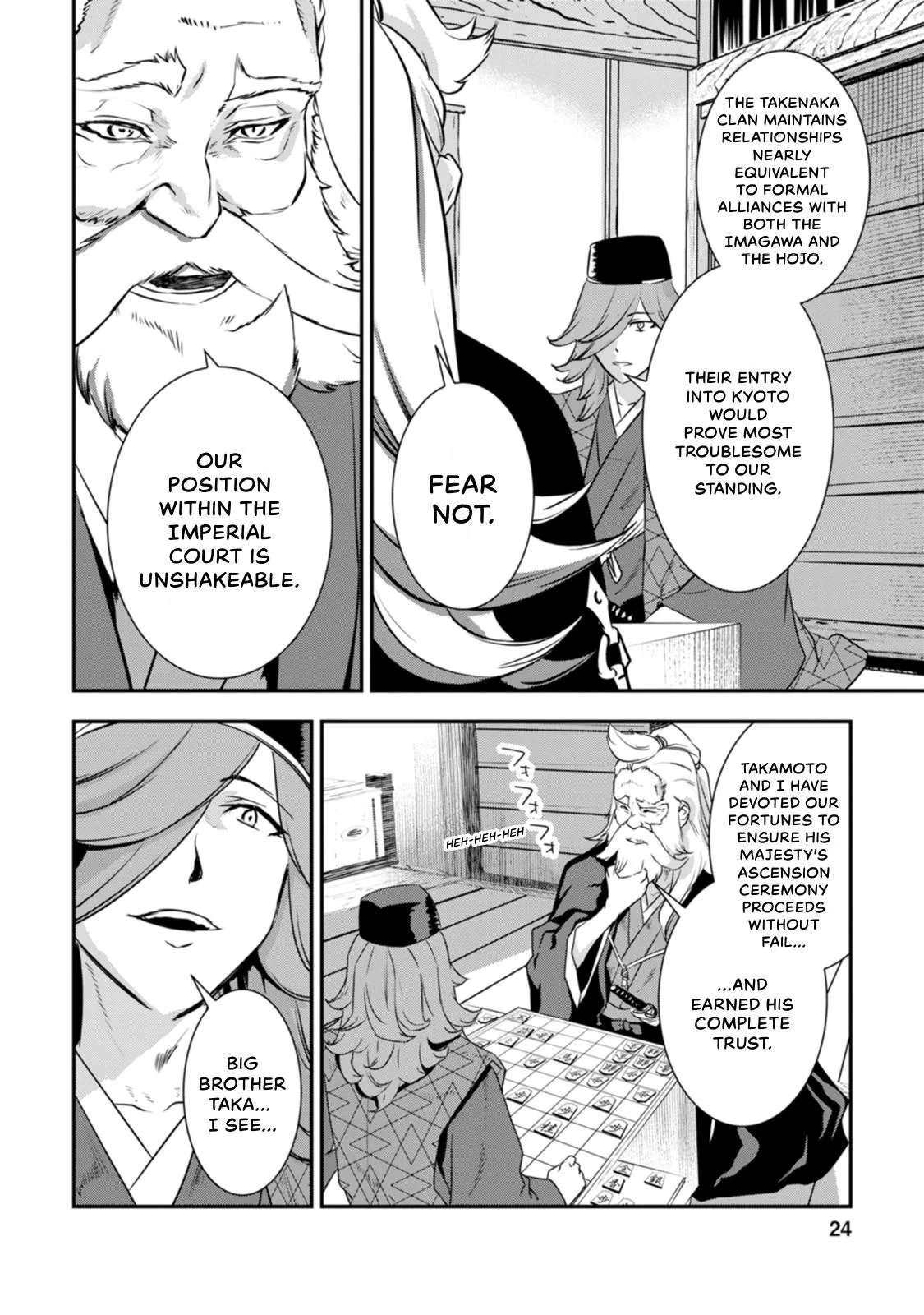 Tensei! Hanbei Takenaka Chapter 19 page 25