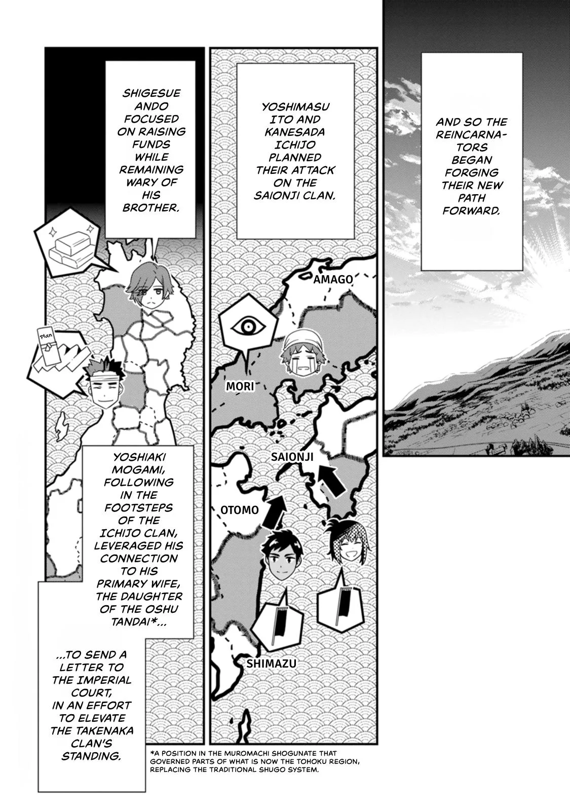 Tensei! Hanbei Takenaka Chapter 19 page 21