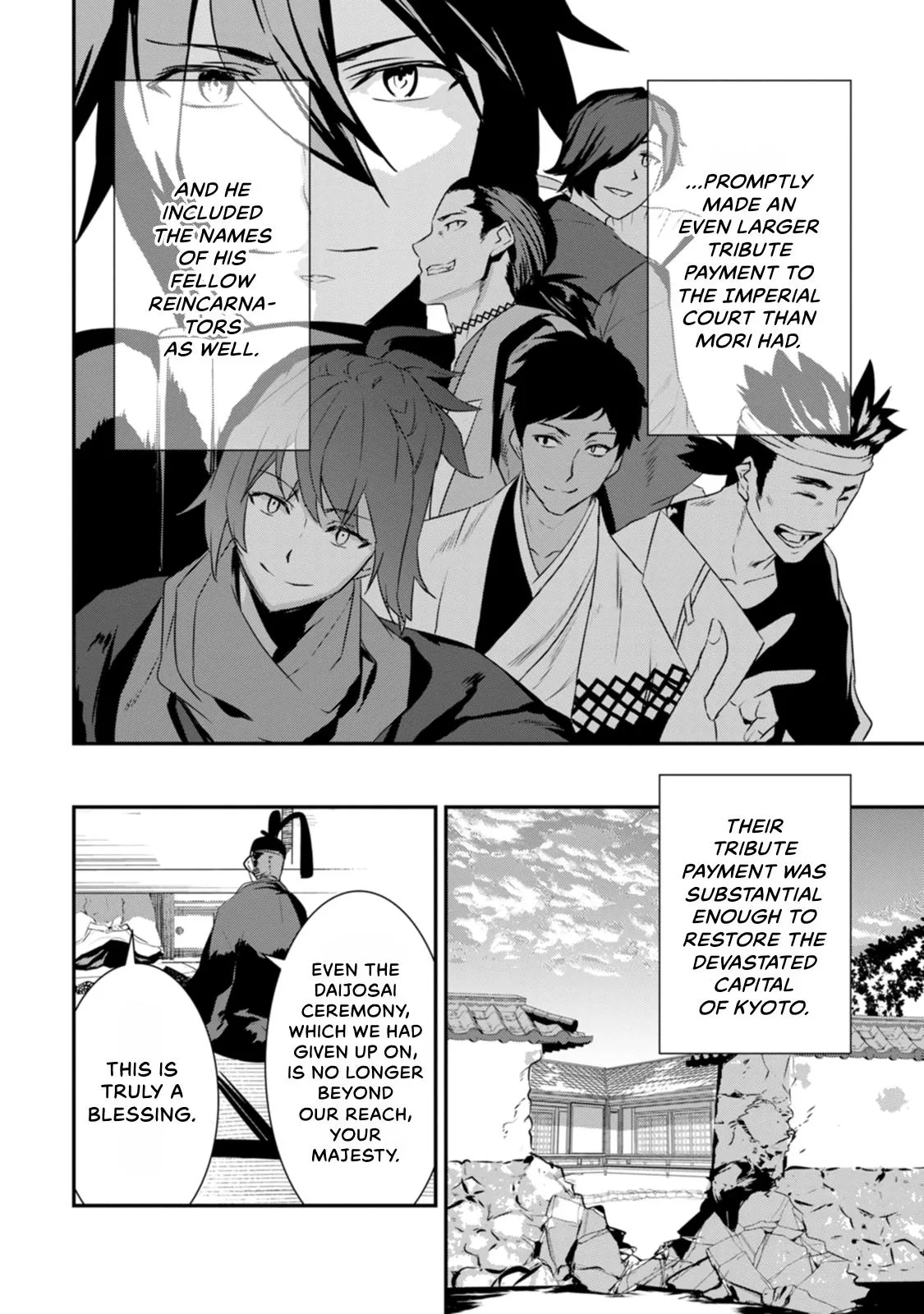Tensei! Hanbei Takenaka Chapter 19 page 10