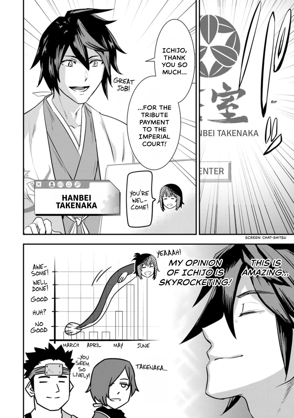 Tensei! Hanbei Takenaka Chapter 19 page 13