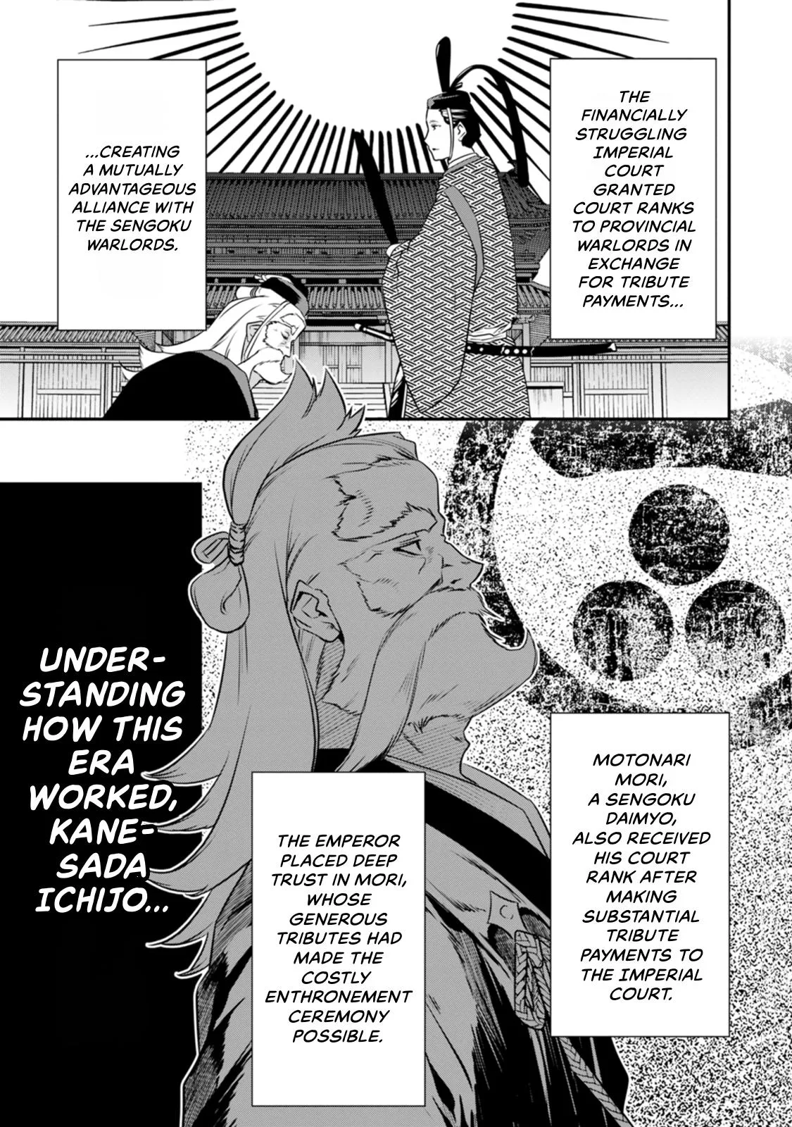Tensei! Hanbei Takenaka Chapter 19 page 9