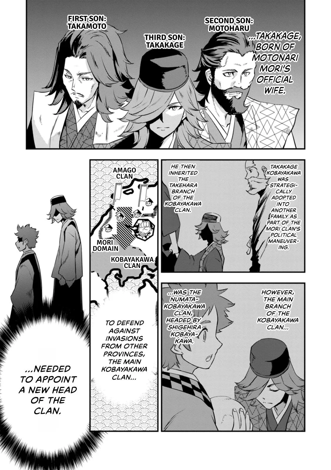 Tensei! Hanbei Takenaka Chapter 19 page 28