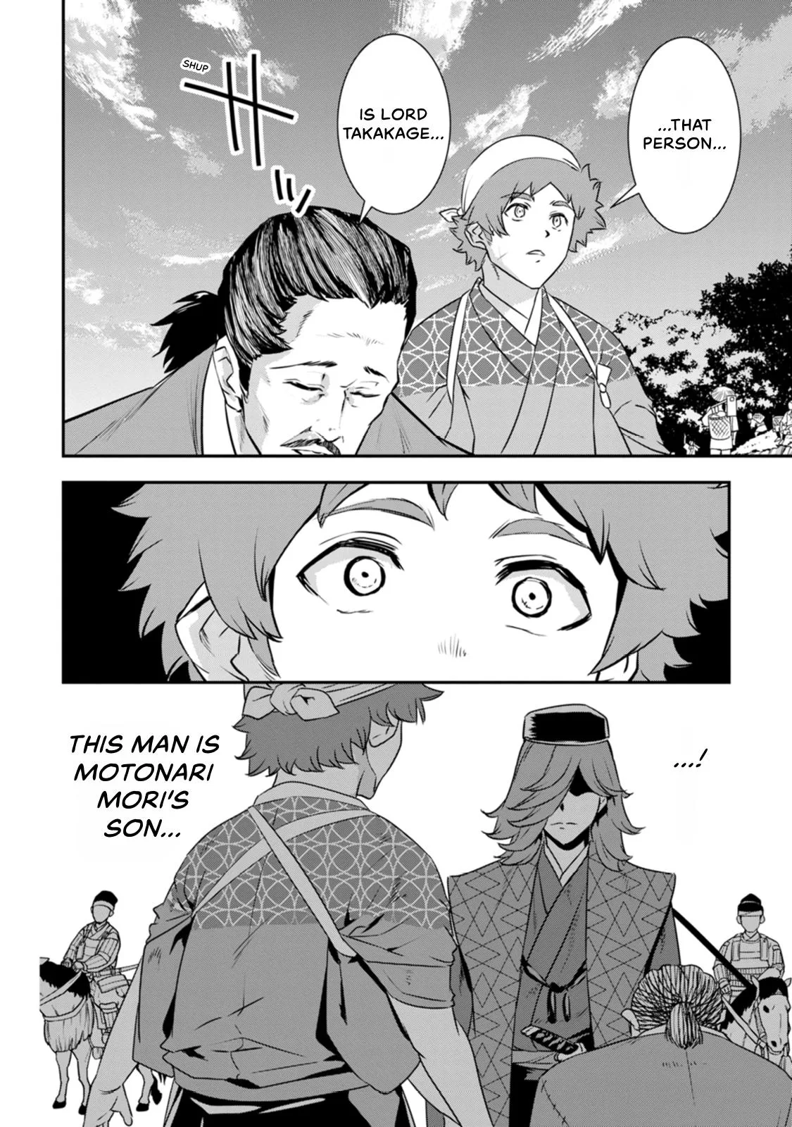 Tensei! Hanbei Takenaka Chapter 19 page 27