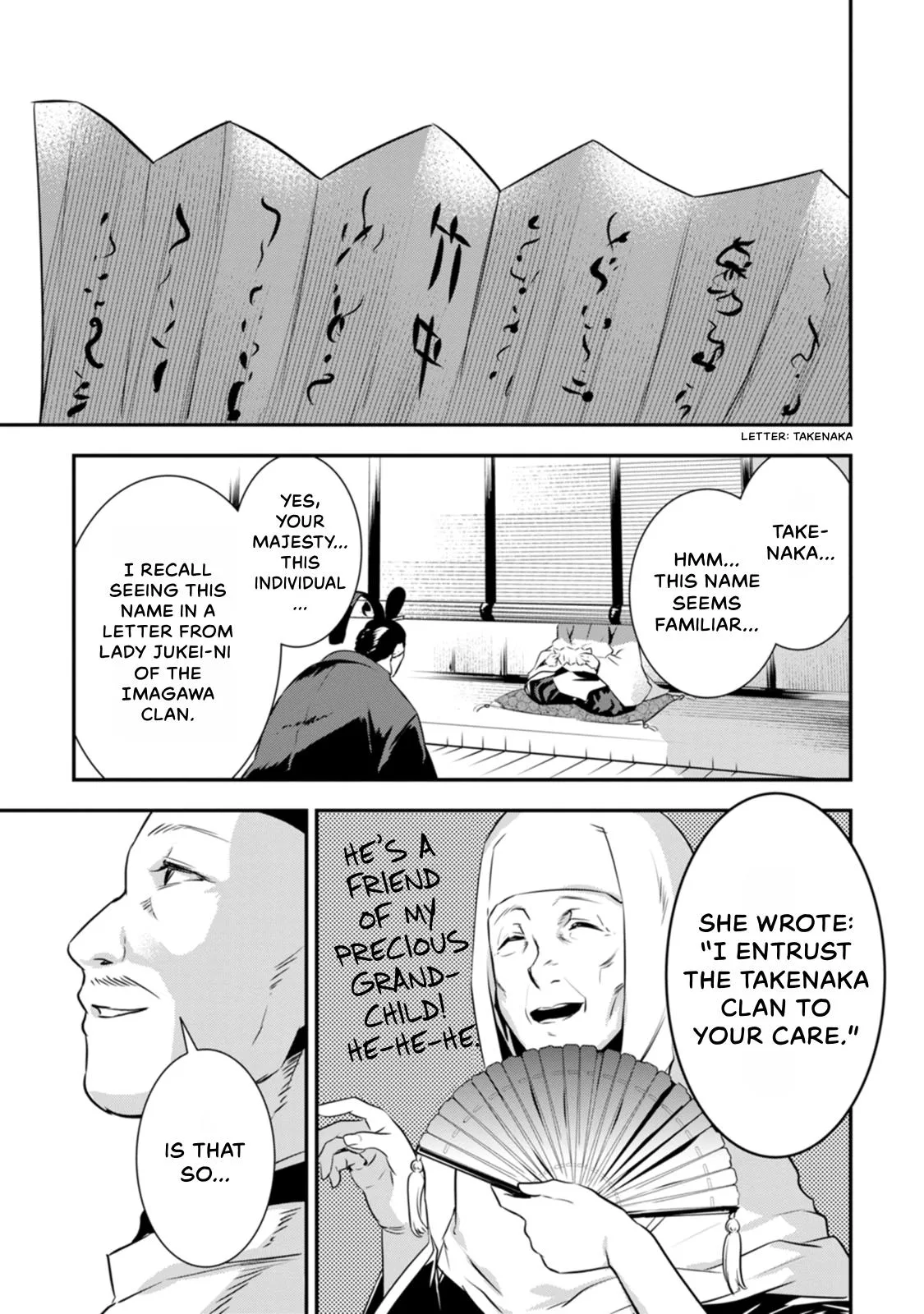 Tensei! Hanbei Takenaka Chapter 19 page 11