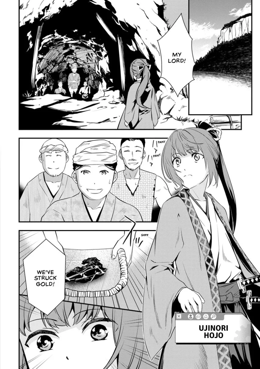 Tensei! Hanbei Takenaka Chapter 2 page 2