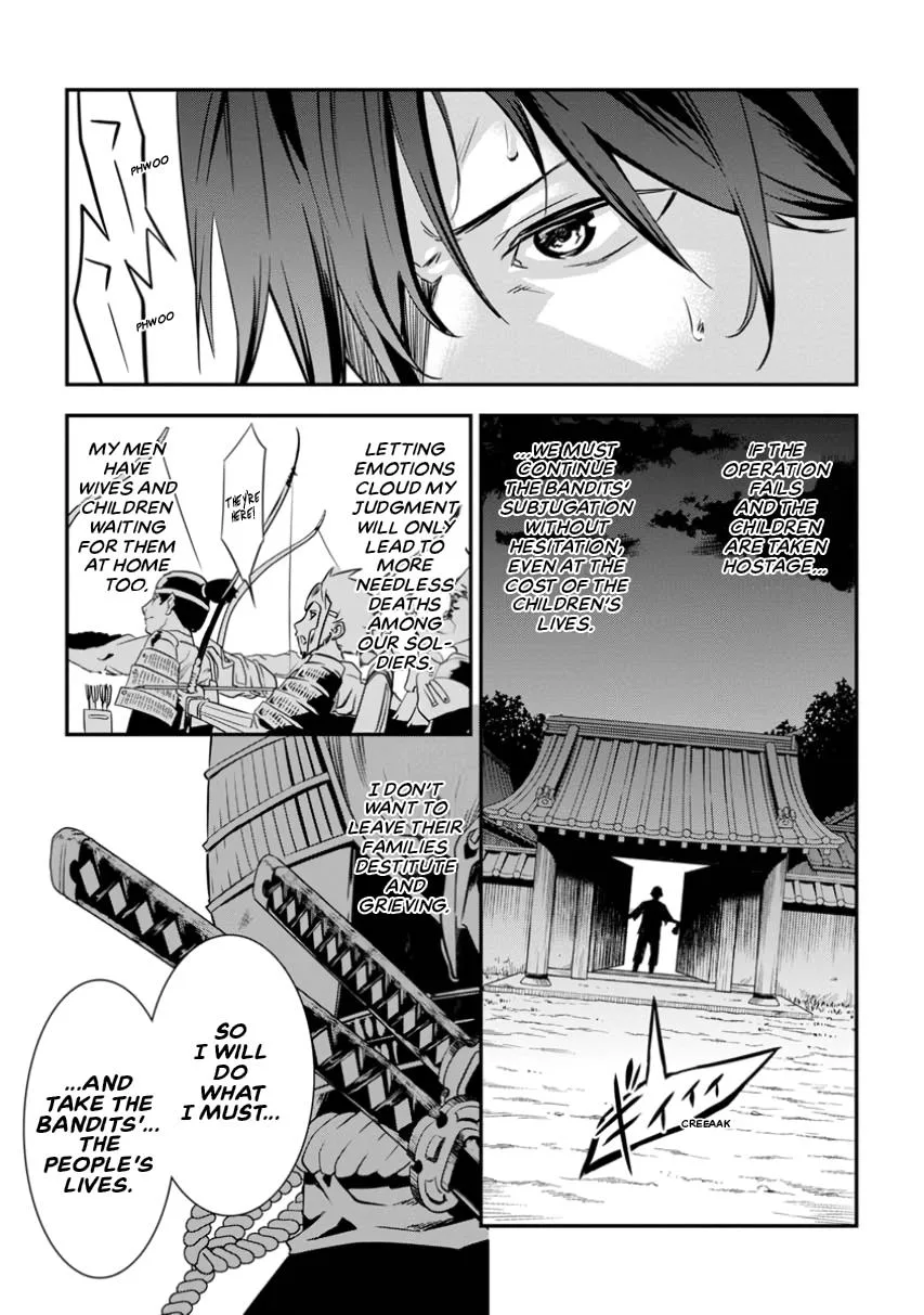 Tensei! Hanbei Takenaka Chapter 2 page 27