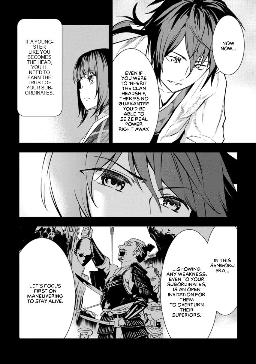 Tensei! Hanbei Takenaka Chapter 2 page 6
