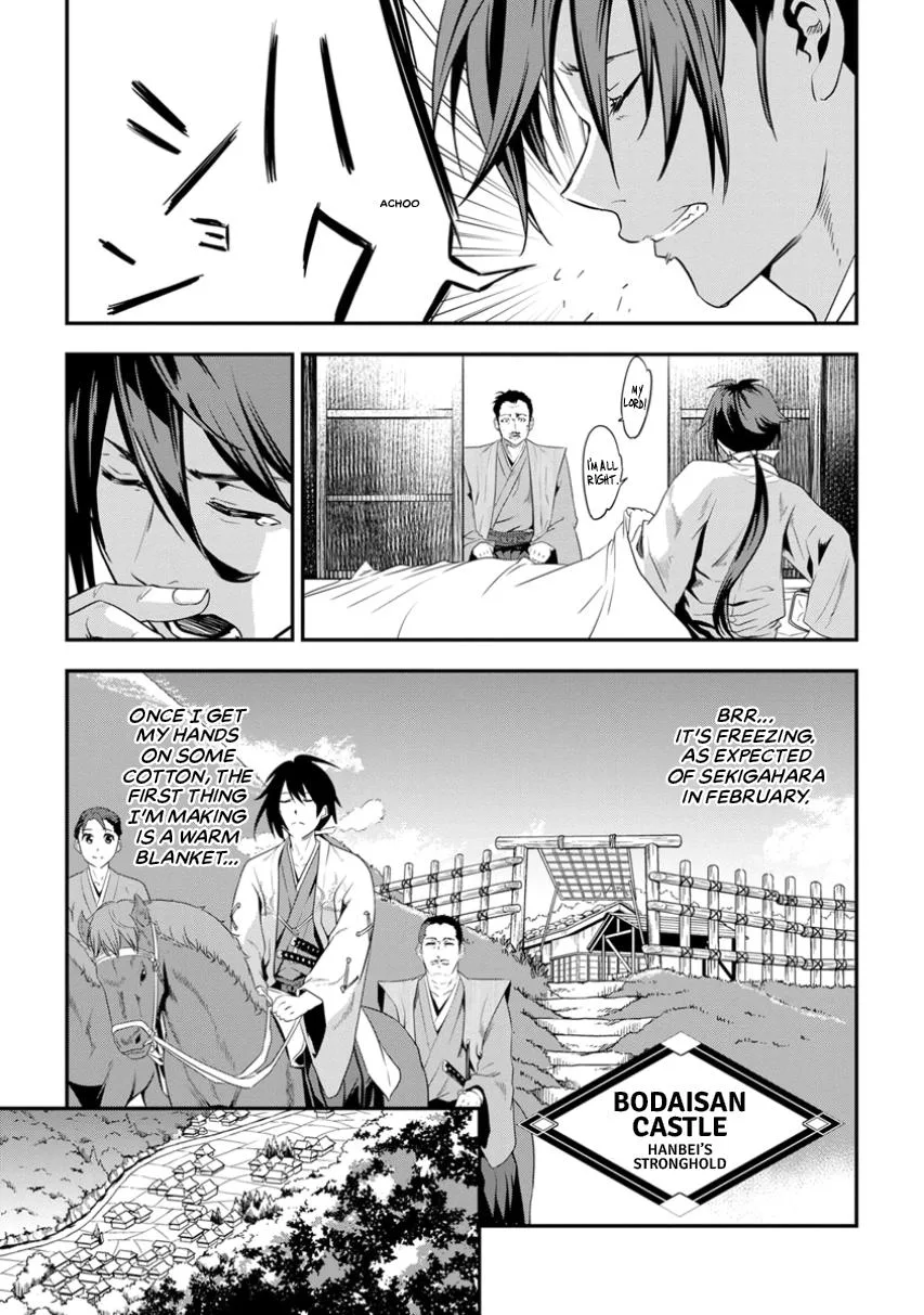 Tensei! Hanbei Takenaka Chapter 2 page 13