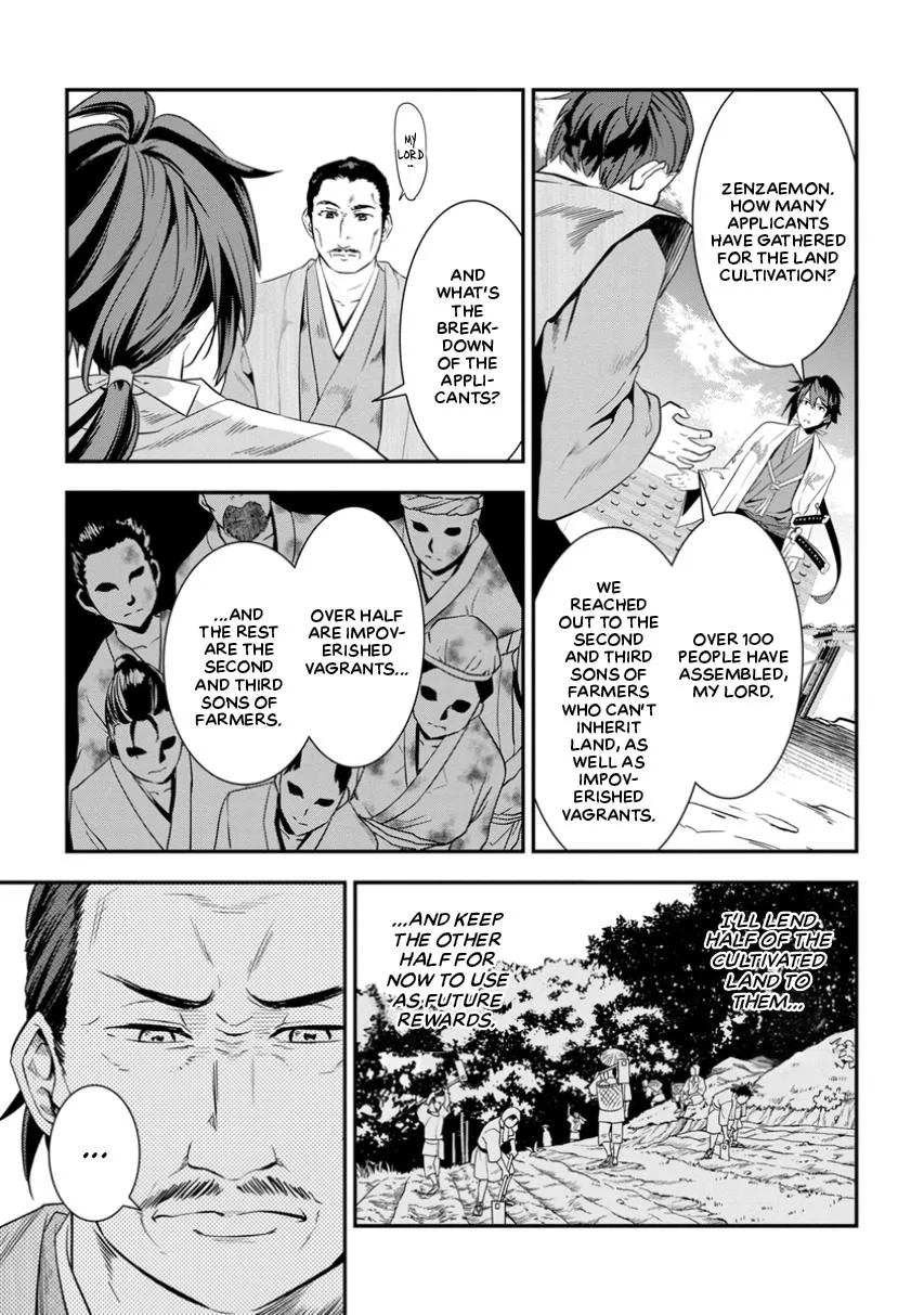 Tensei! Hanbei Takenaka Chapter 2 page 15