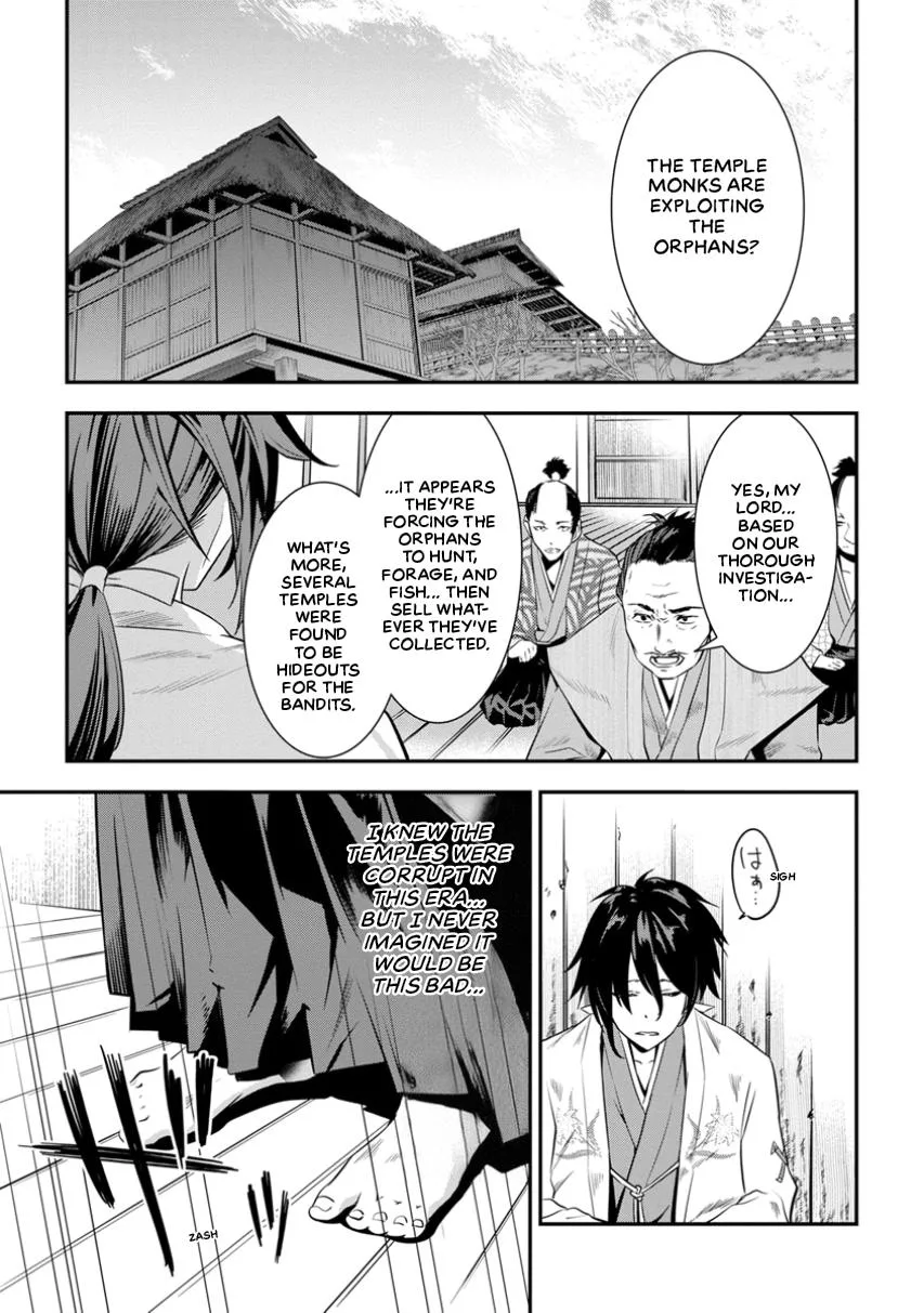 Tensei! Hanbei Takenaka Chapter 2 page 19