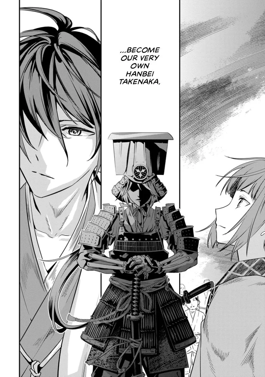 Tensei! Hanbei Takenaka Chapter 2 page 12