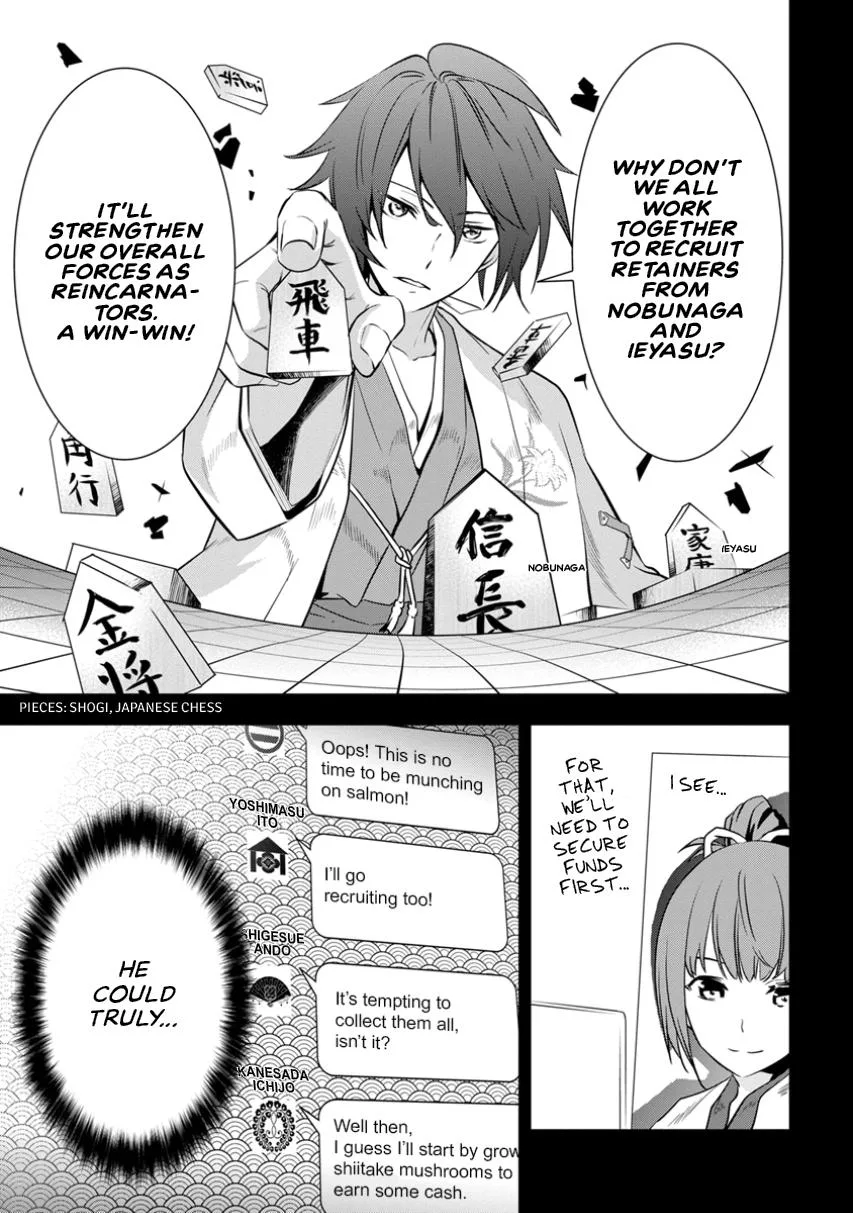 Tensei! Hanbei Takenaka Chapter 2 page 11