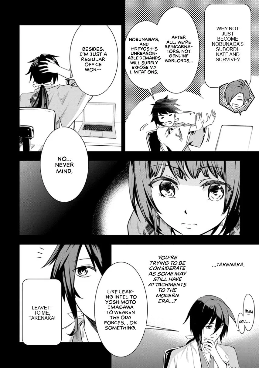 Tensei! Hanbei Takenaka Chapter 2 page 8