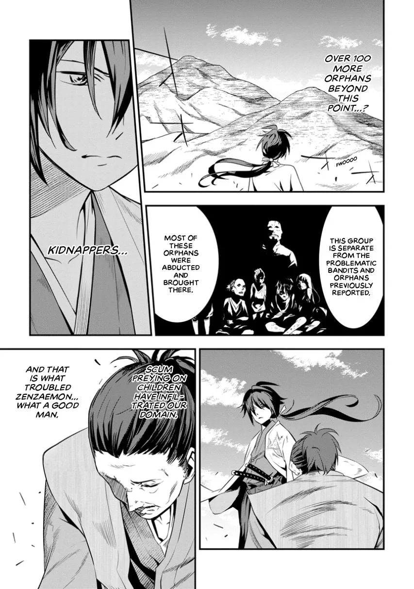 Tensei! Hanbei Takenaka Chapter 2 page 17