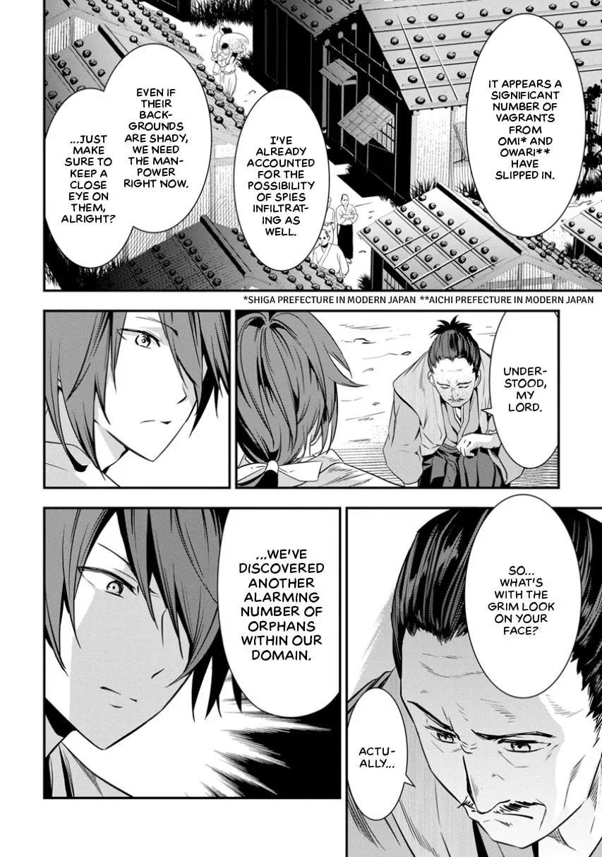 Tensei! Hanbei Takenaka Chapter 2 page 16
