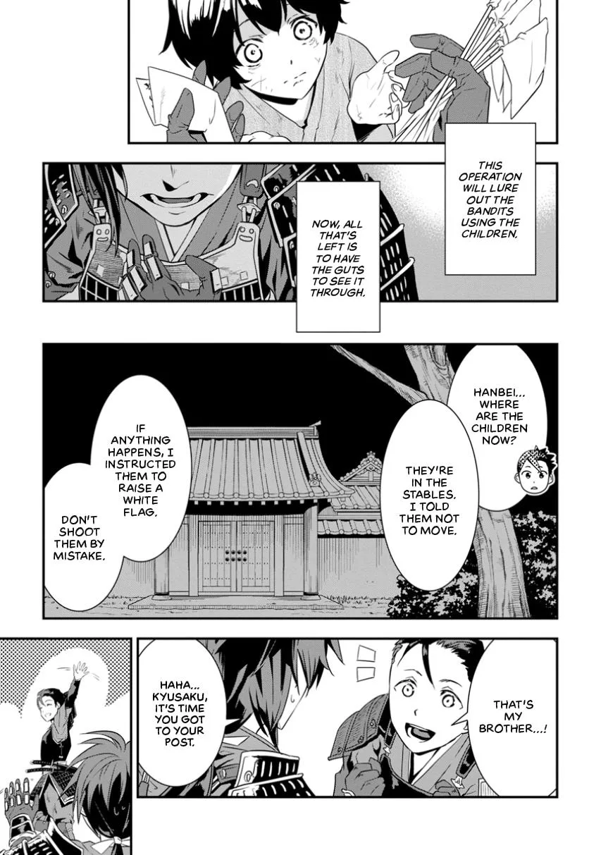 Tensei! Hanbei Takenaka Chapter 2 page 25