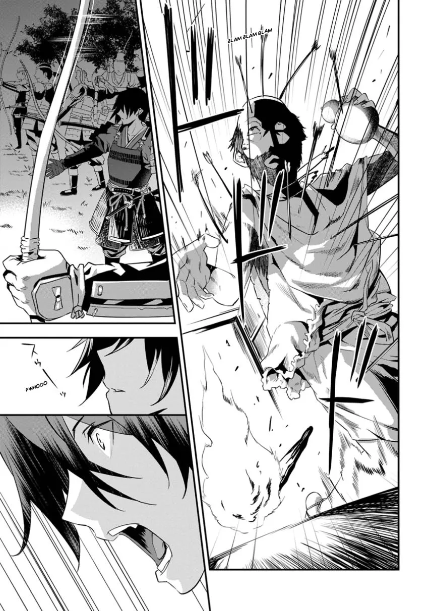 Tensei! Hanbei Takenaka Chapter 2 page 29