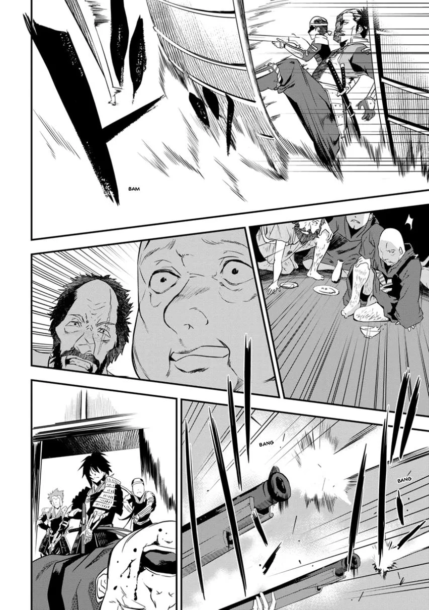 Tensei! Hanbei Takenaka Chapter 2 page 30