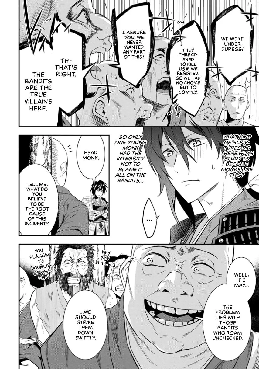 Tensei! Hanbei Takenaka Chapter 2 page 38